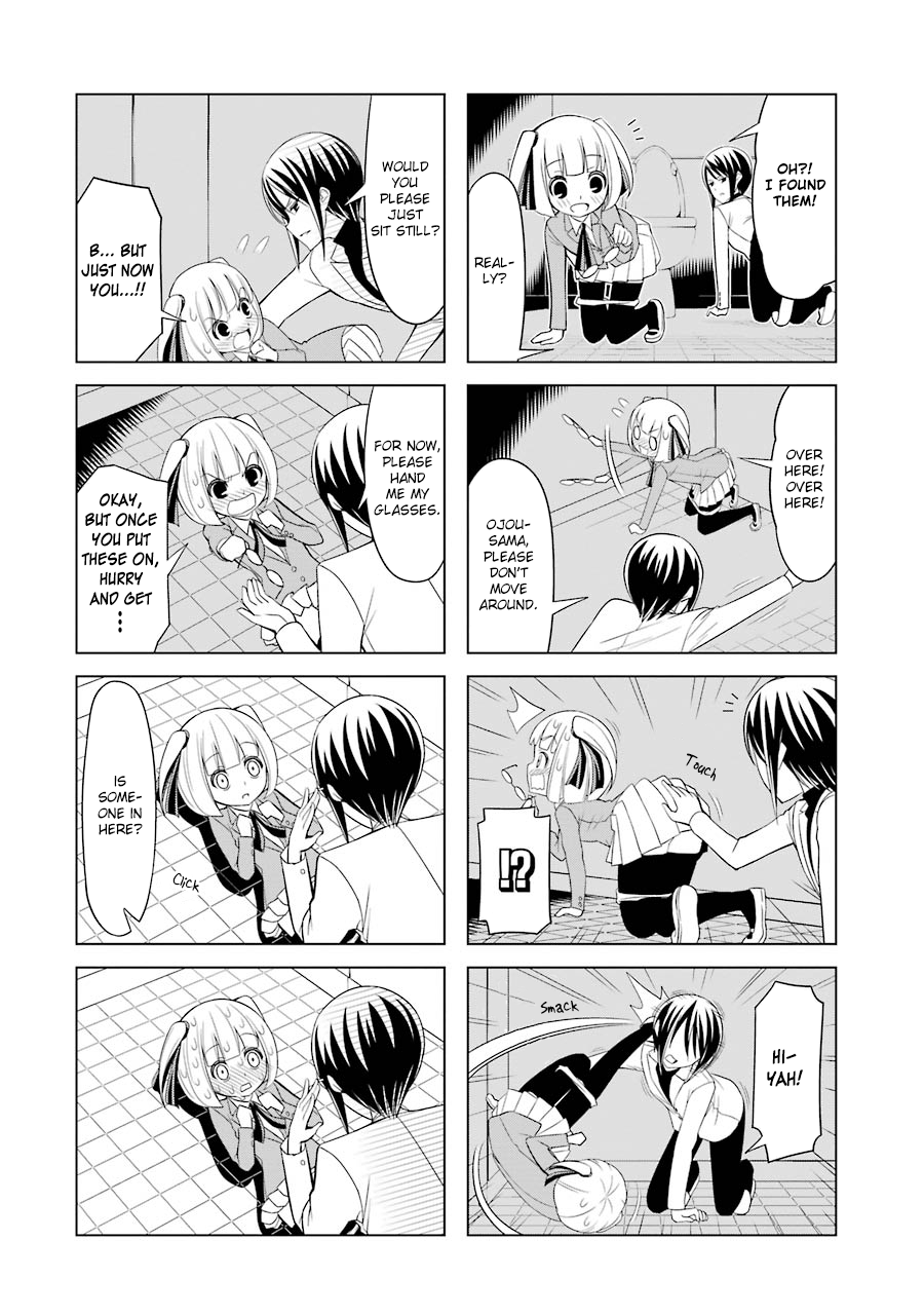 Princess Michiru Is in Love! Chapter 5 page 12 - Chapter 5: Lesson 5
