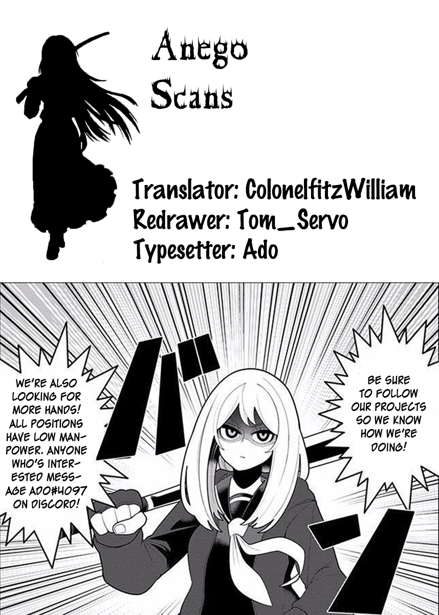 Princess Michiru Is in Love! Chapter 5 page 13 - Chapter 5: Lesson 5