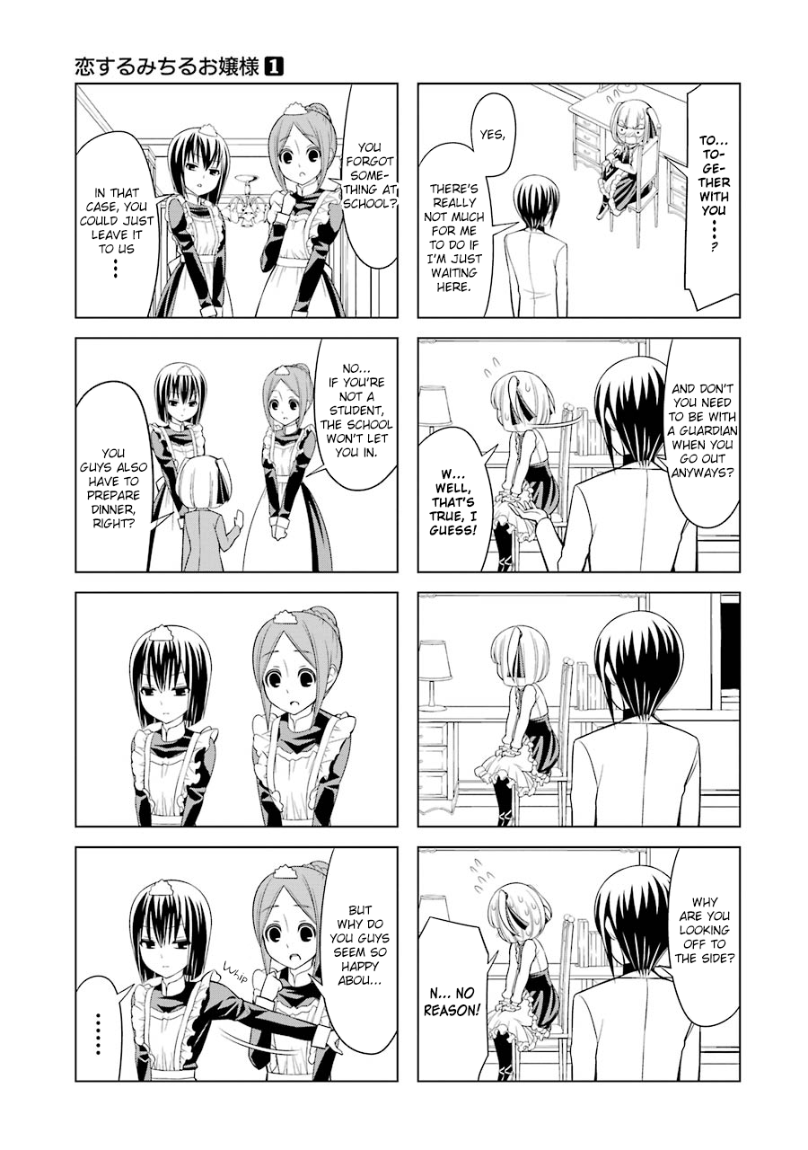 Princess Michiru Is in Love! Chapter 5 page 3 - Chapter 5: Lesson 5