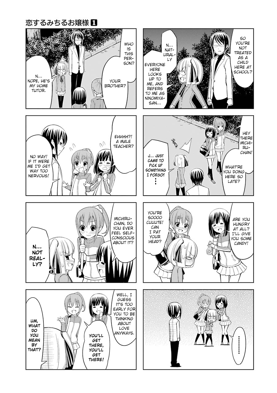 Princess Michiru Is in Love! Chapter 5 page 5 - Chapter 5: Lesson 5