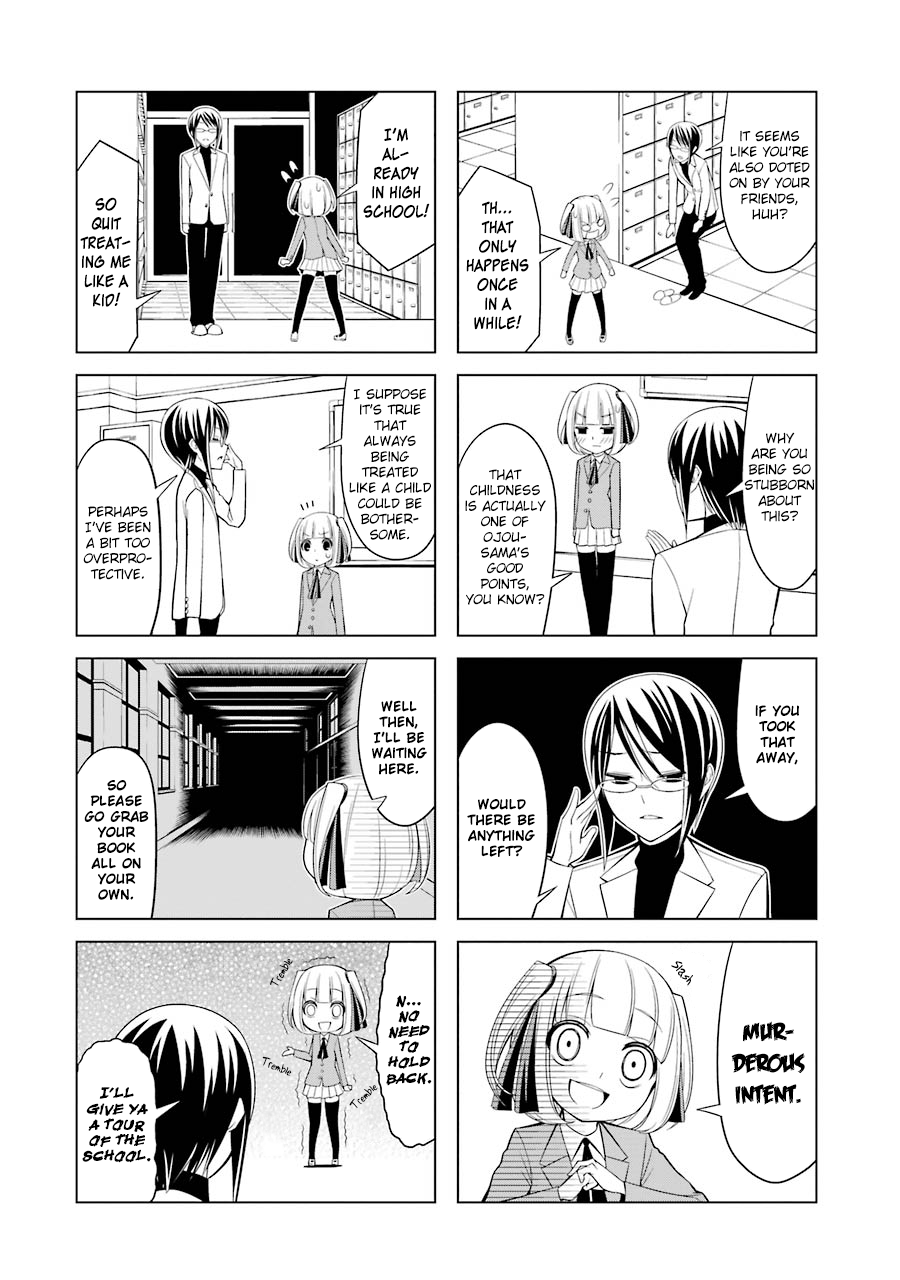 Princess Michiru Is in Love! Chapter 5 page 6 - Chapter 5: Lesson 5