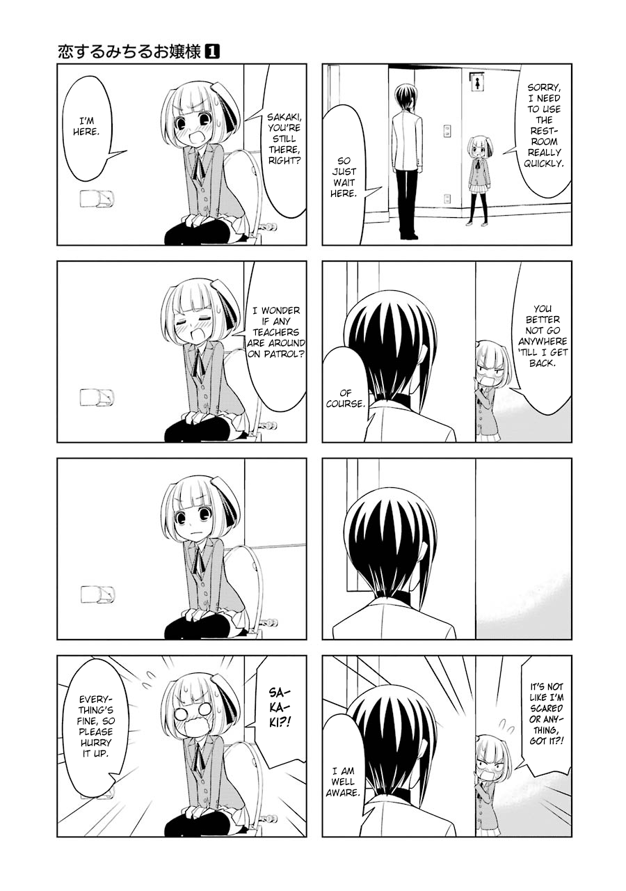 Princess Michiru Is in Love! Chapter 5 page 7 - Chapter 5: Lesson 5