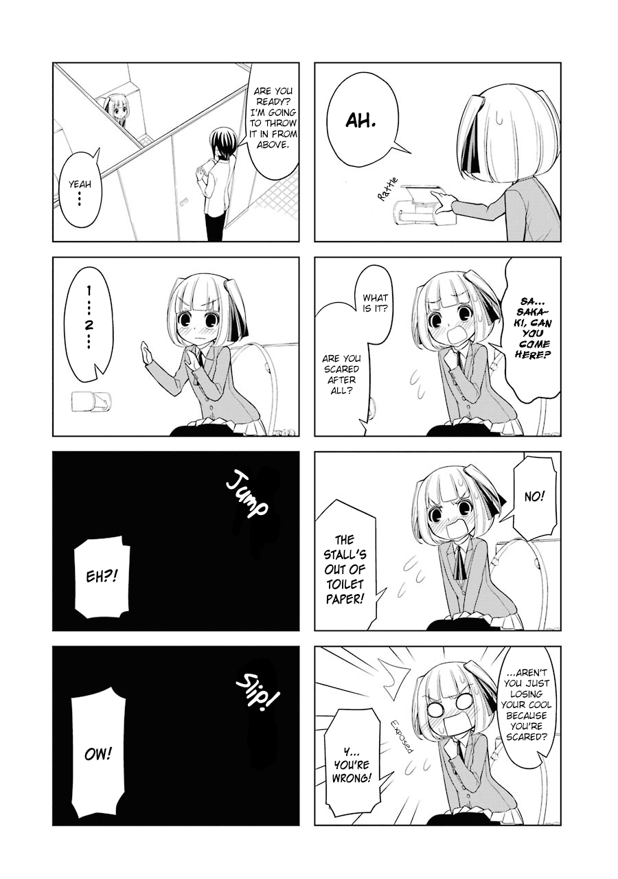 Princess Michiru Is in Love! Chapter 5 page 8 - Chapter 5: Lesson 5