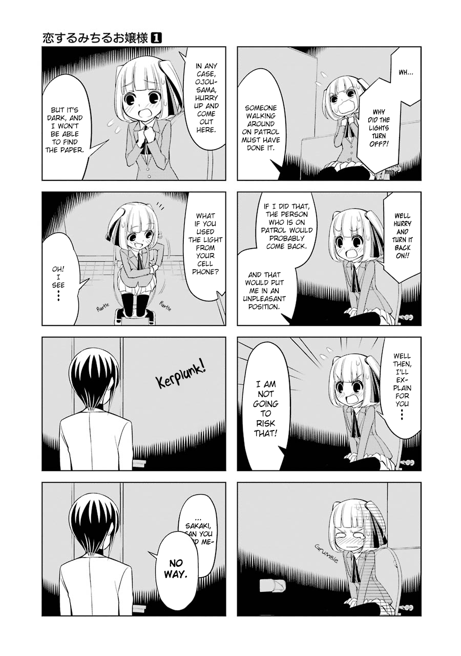 Princess Michiru Is in Love! Chapter 5 page 9 - Chapter 5: Lesson 5
