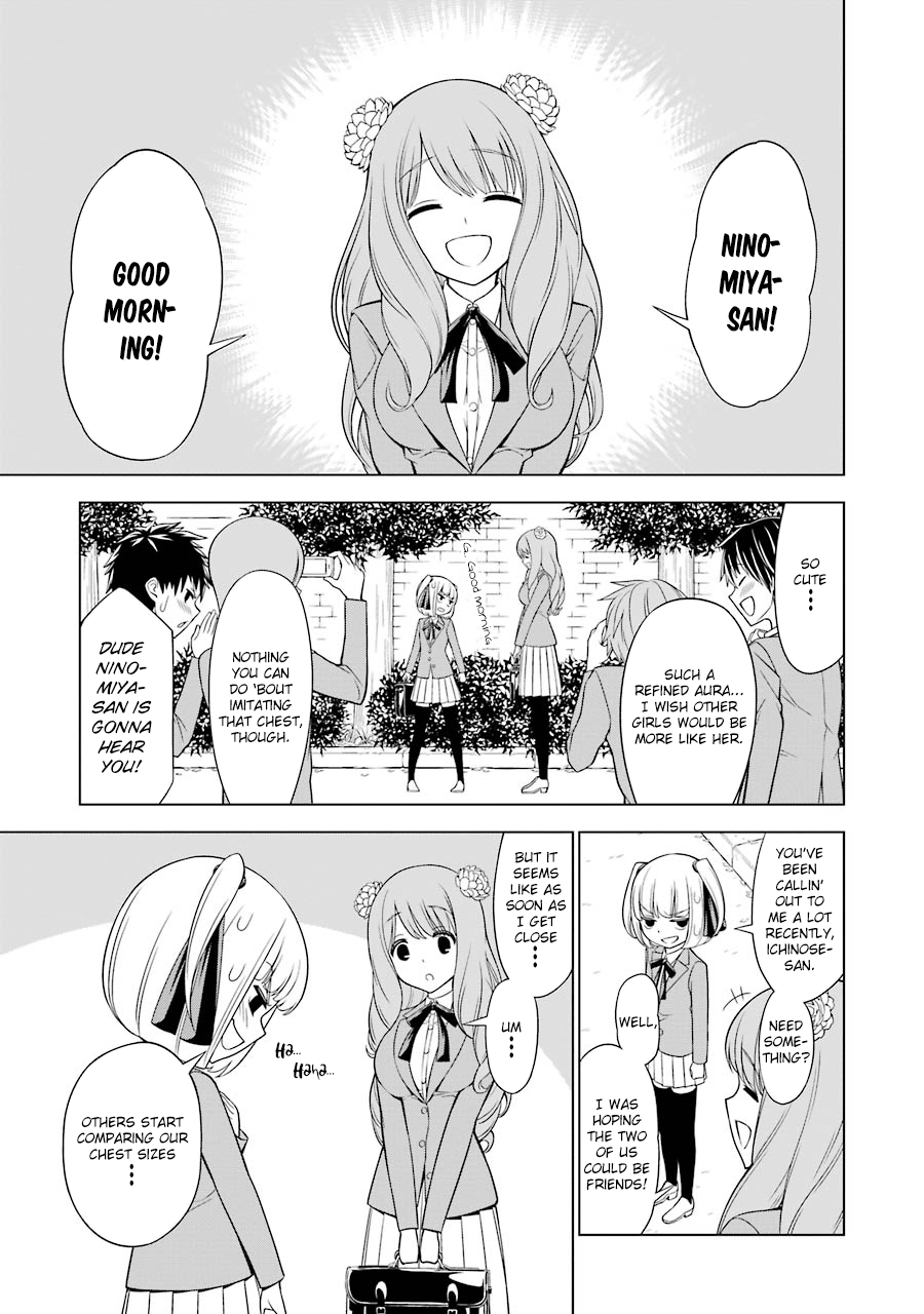 Princess Michiru Is in Love! Chapter 6 page 1 - Chapter 6: Lesson 6
