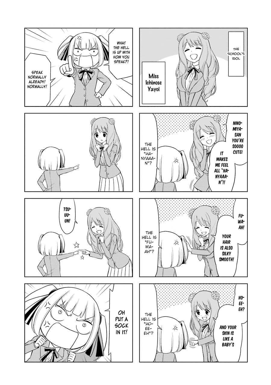Princess Michiru Is in Love! Chapter 6 page 3 - Chapter 6: Lesson 6