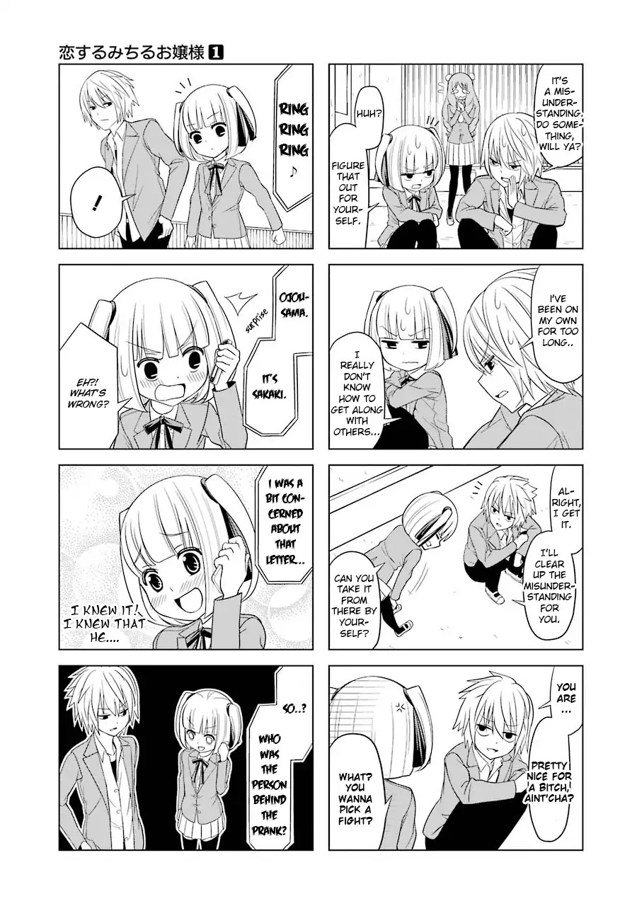 Princess Michiru Is in Love! Chapter 7 page 11 - Chapter 7: Lesson 7