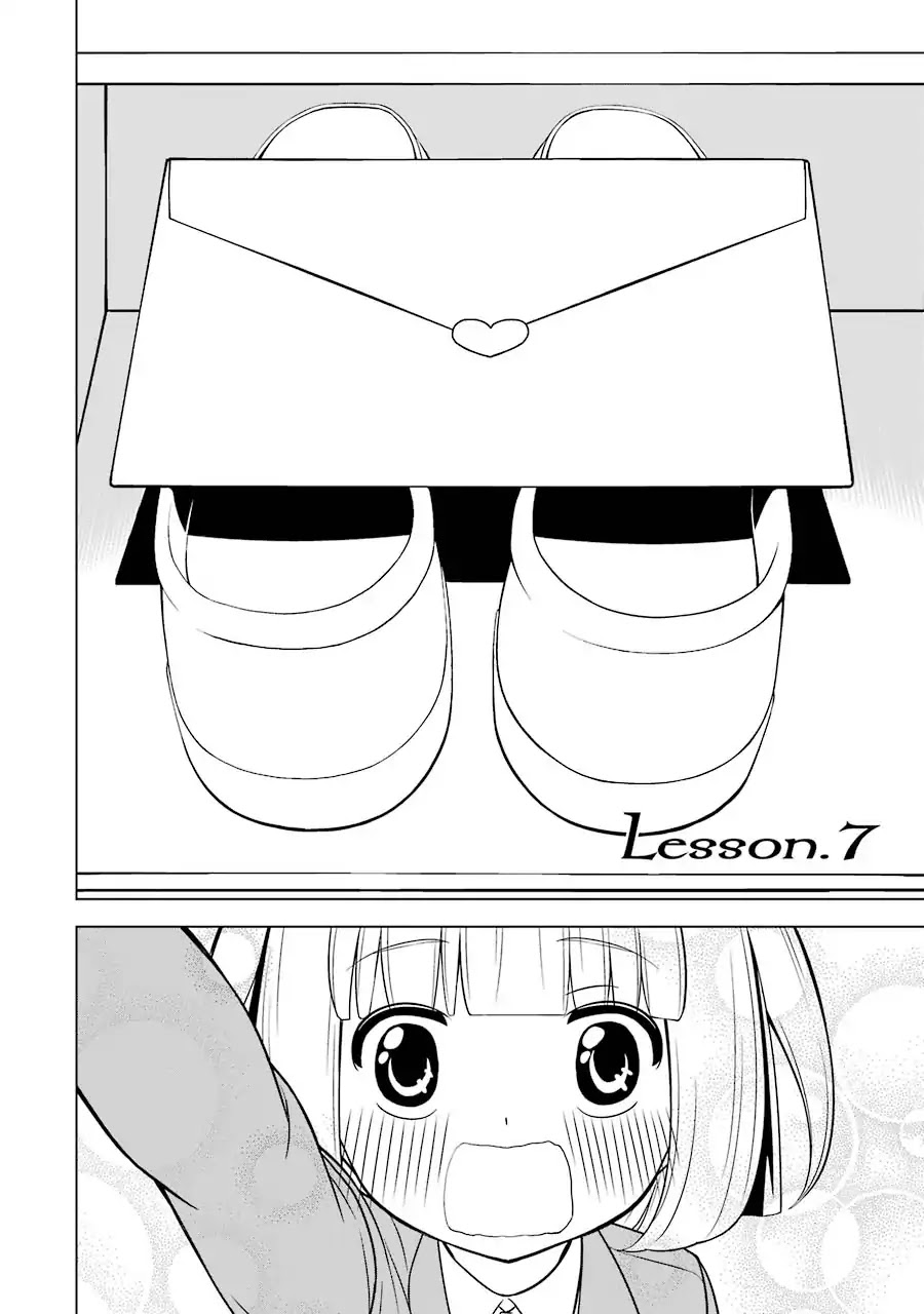 Princess Michiru Is in Love! Chapter 7 page 2 - Chapter 7: Lesson 7