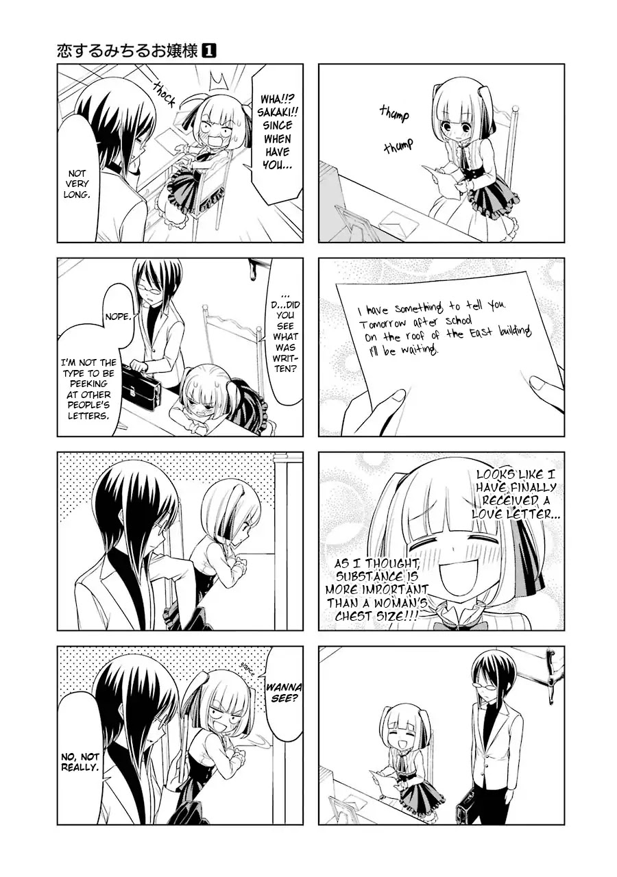 Princess Michiru Is in Love! Chapter 7 page 3 - Chapter 7: Lesson 7