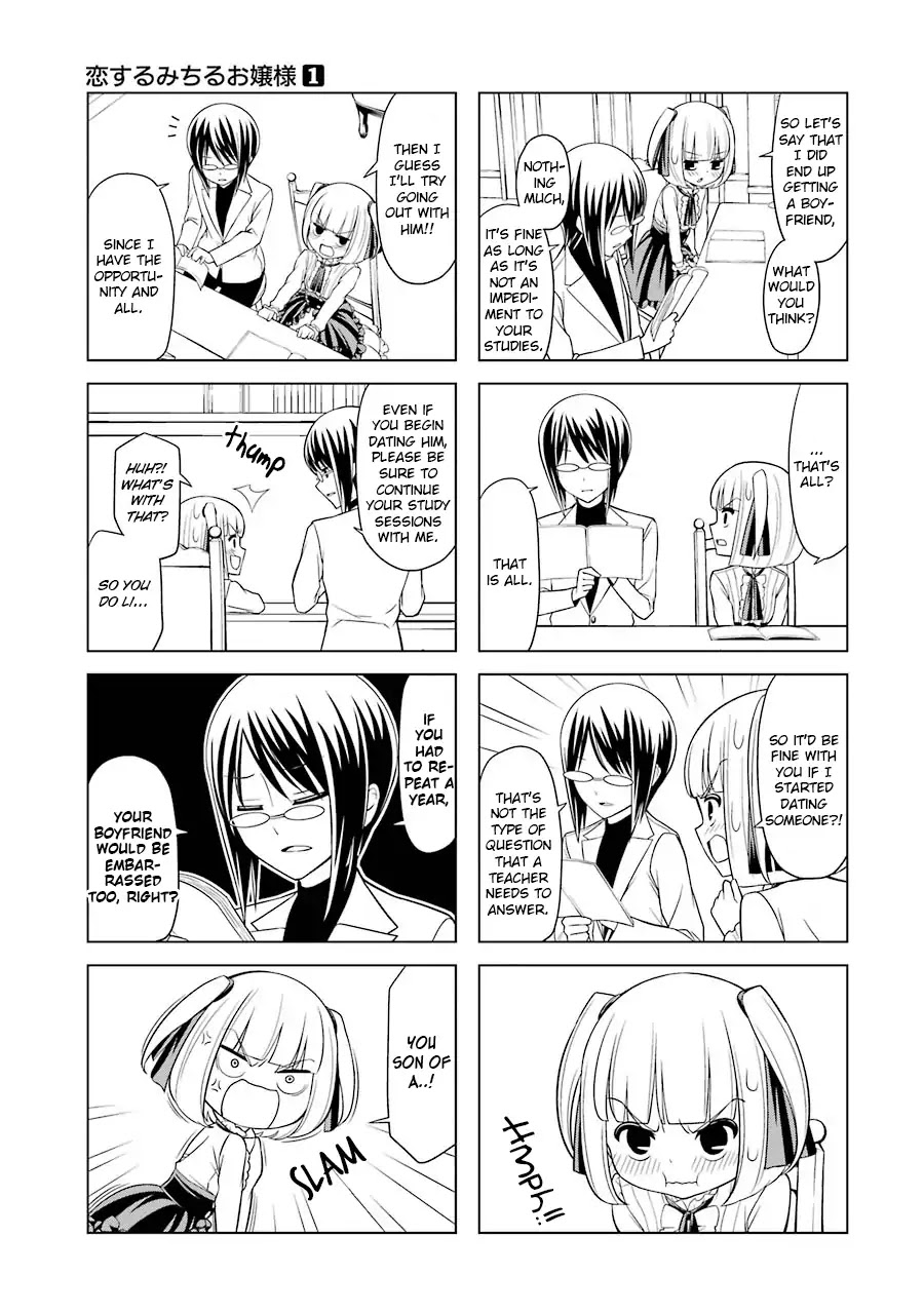 Princess Michiru Is in Love! Chapter 7 page 5 - Chapter 7: Lesson 7
