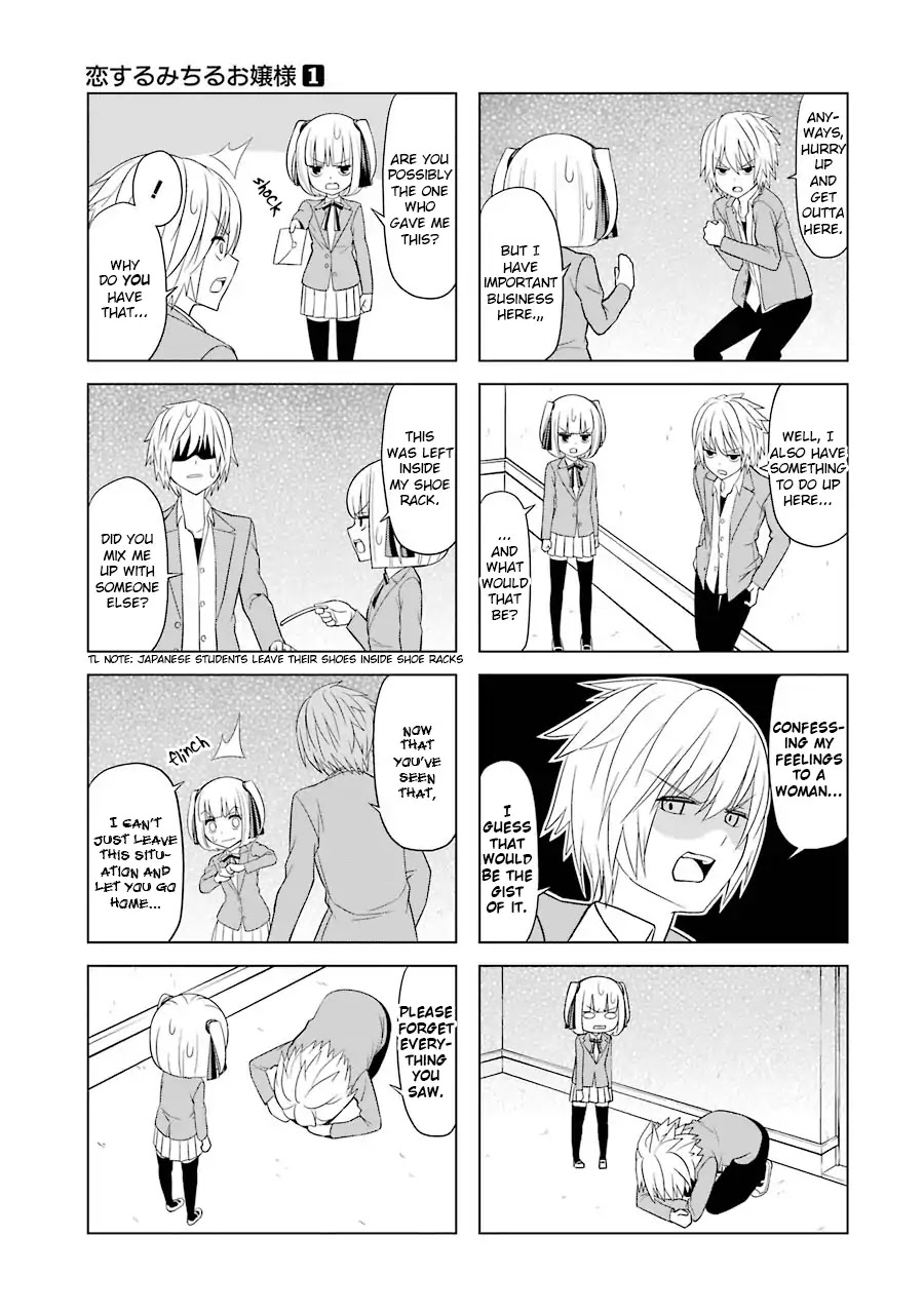 Princess Michiru Is in Love! Chapter 7 page 7 - Chapter 7: Lesson 7