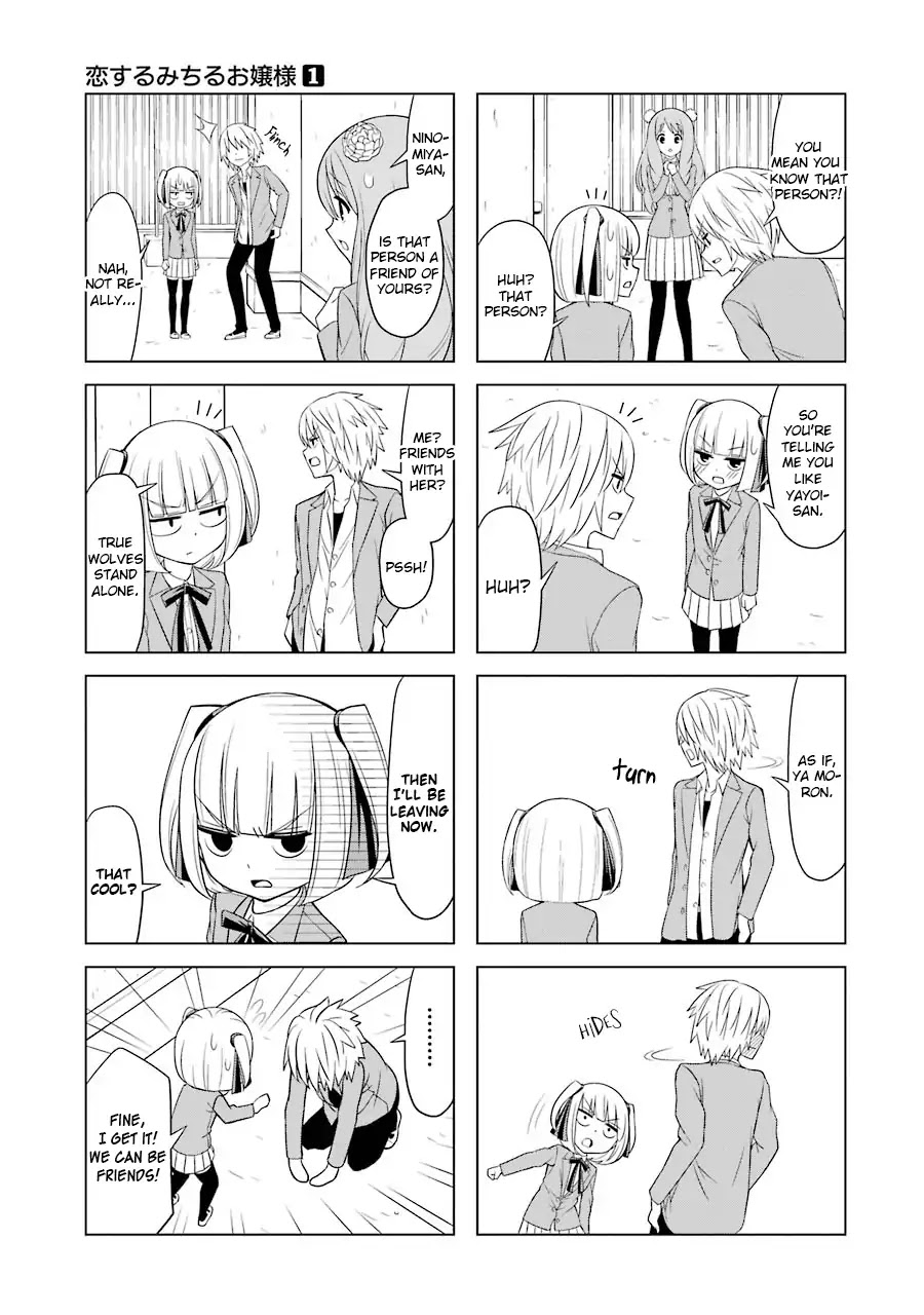 Princess Michiru Is in Love! Chapter 7 page 9 - Chapter 7: Lesson 7