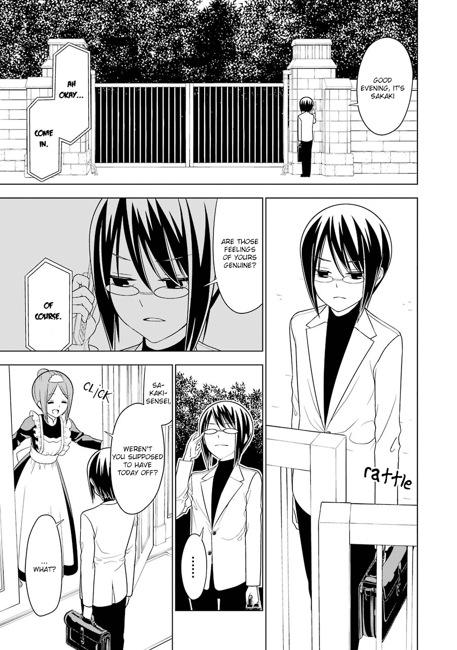 Princess Michiru Is in Love! Chapter 8 page 1 - Chapter 8: Lesson 8
