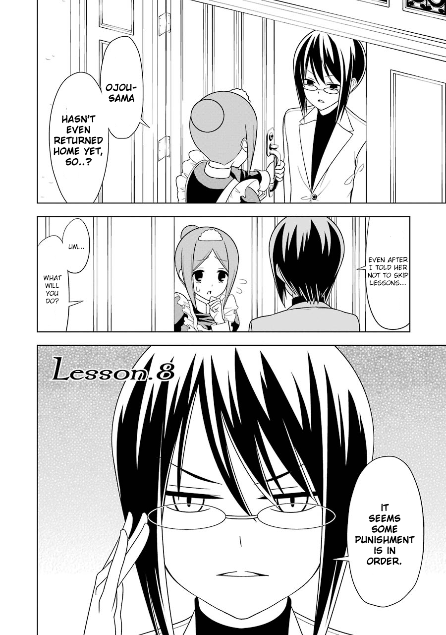 Princess Michiru Is in Love! Chapter 8 page 2 - Chapter 8: Lesson 8