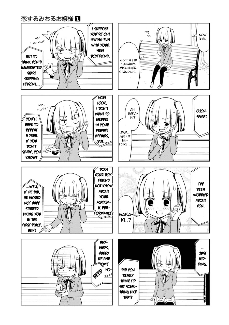 Princess Michiru Is in Love! Chapter 8 page 7 - Chapter 8: Lesson 8