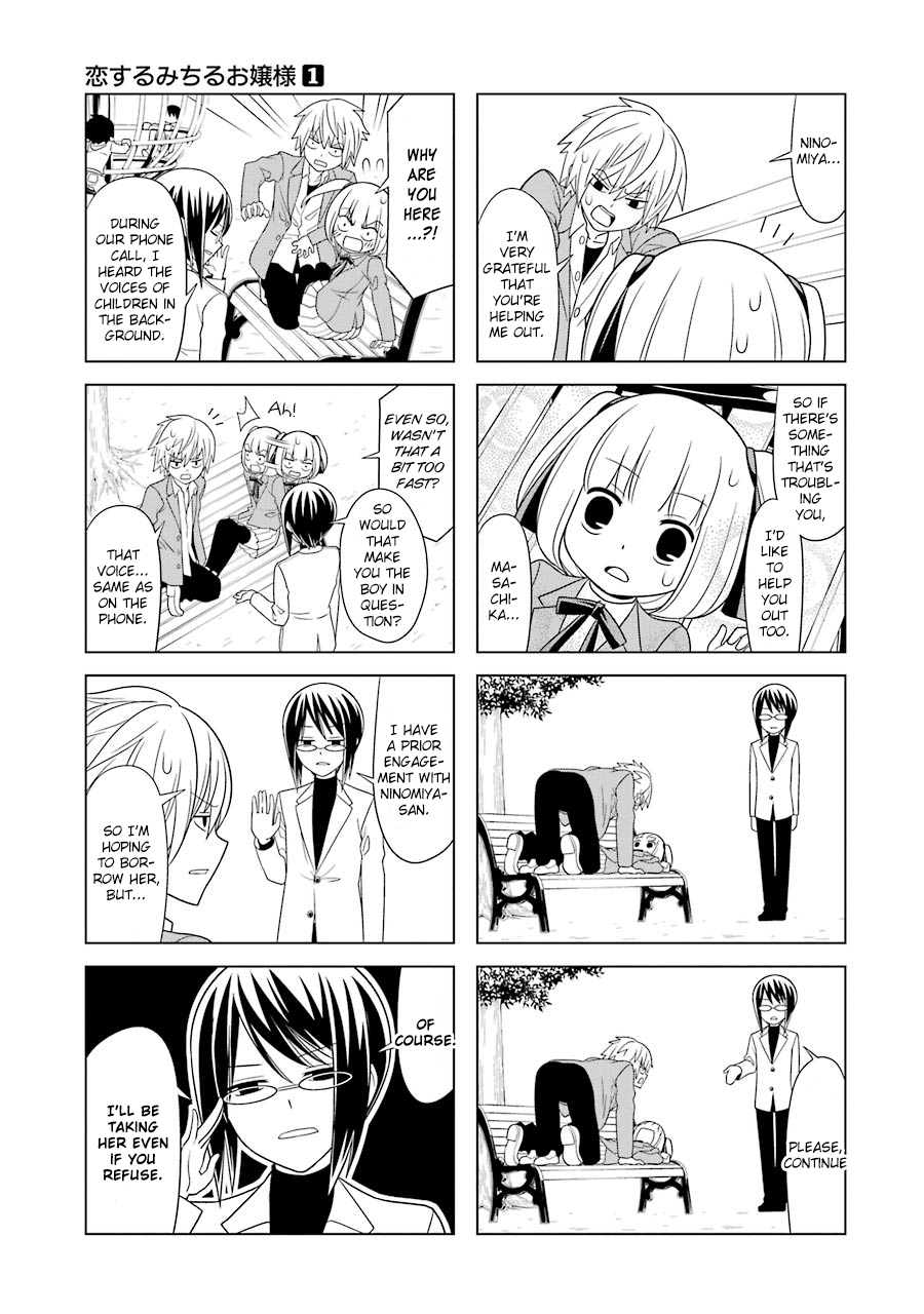 Princess Michiru Is in Love! Chapter 8 page 9 - Chapter 8: Lesson 8
