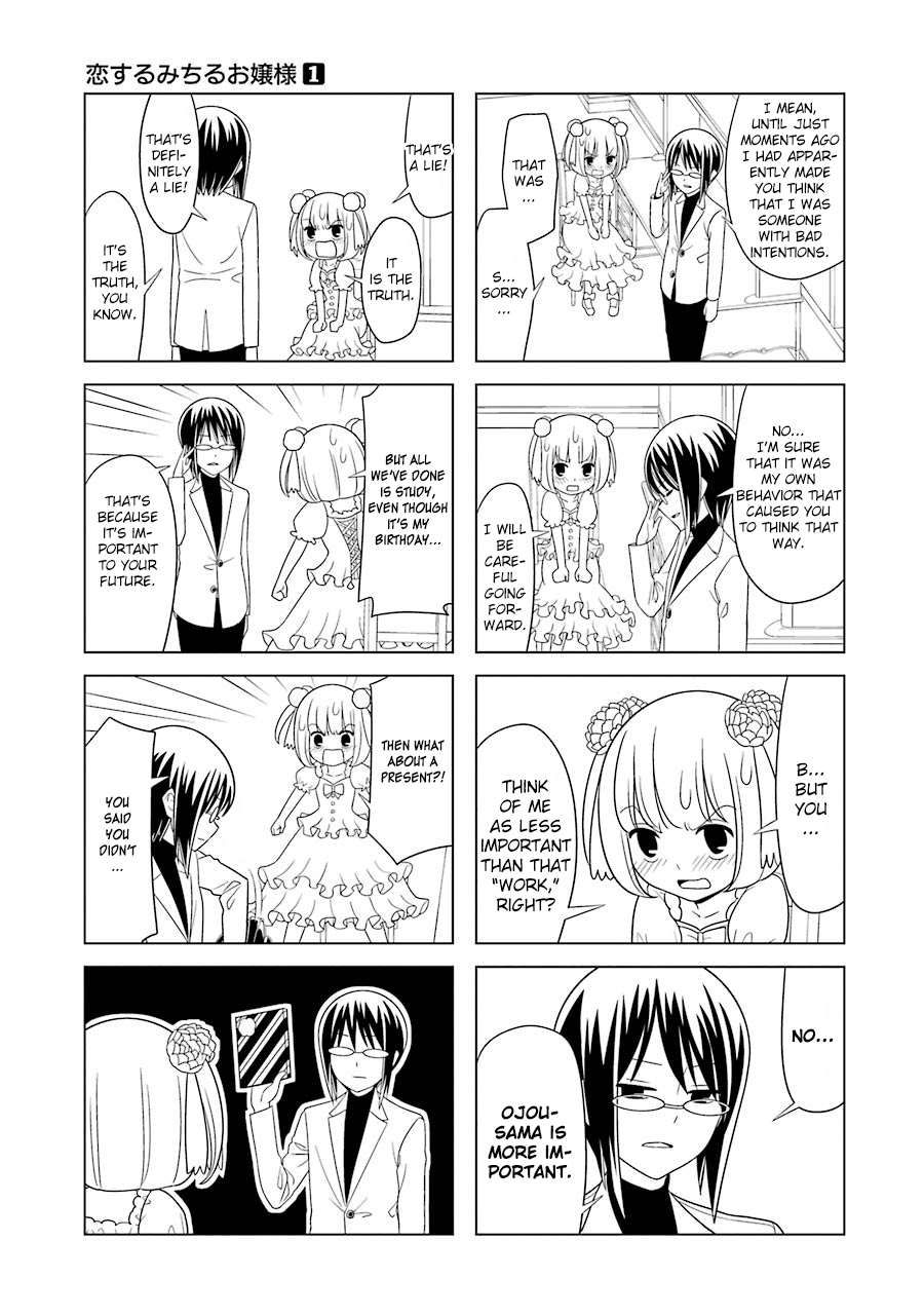 Princess Michiru Is in Love! Chapter 9 page 11 - Chapter 9: Lesson 9