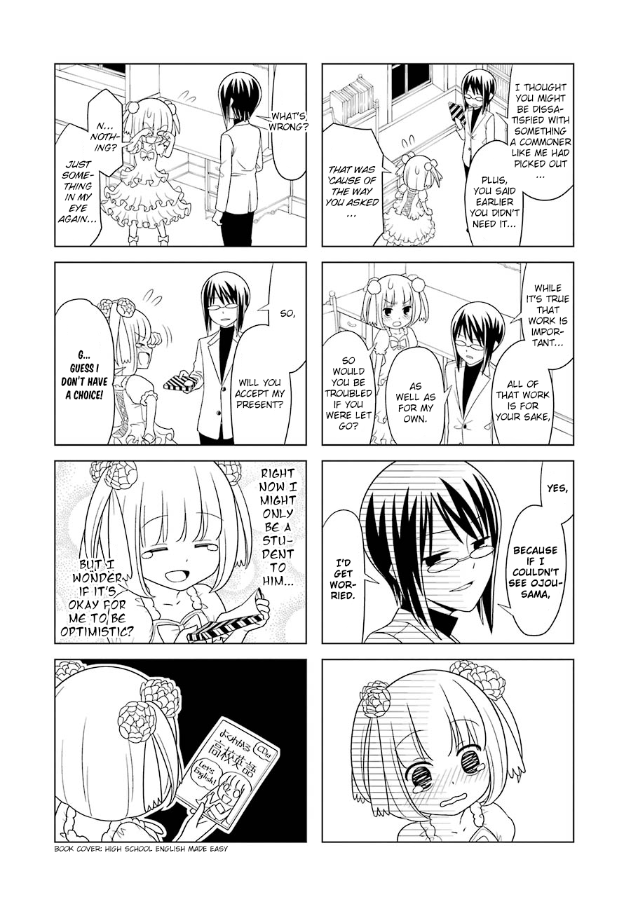 Princess Michiru Is in Love! Chapter 9 page 12 - Chapter 9: Lesson 9