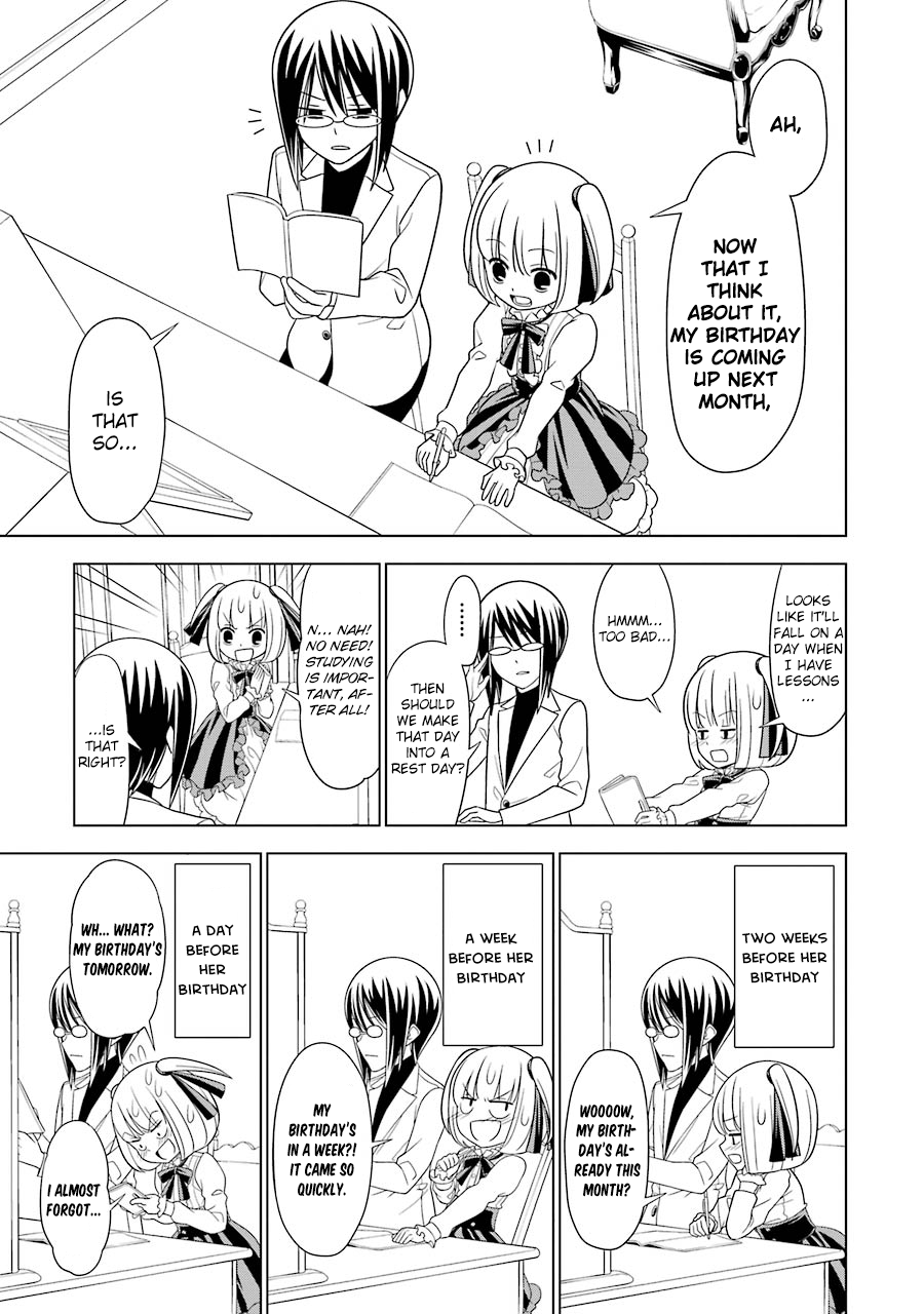 Princess Michiru Is in Love! Chapter 9 page 2 - Chapter 9: Lesson 9