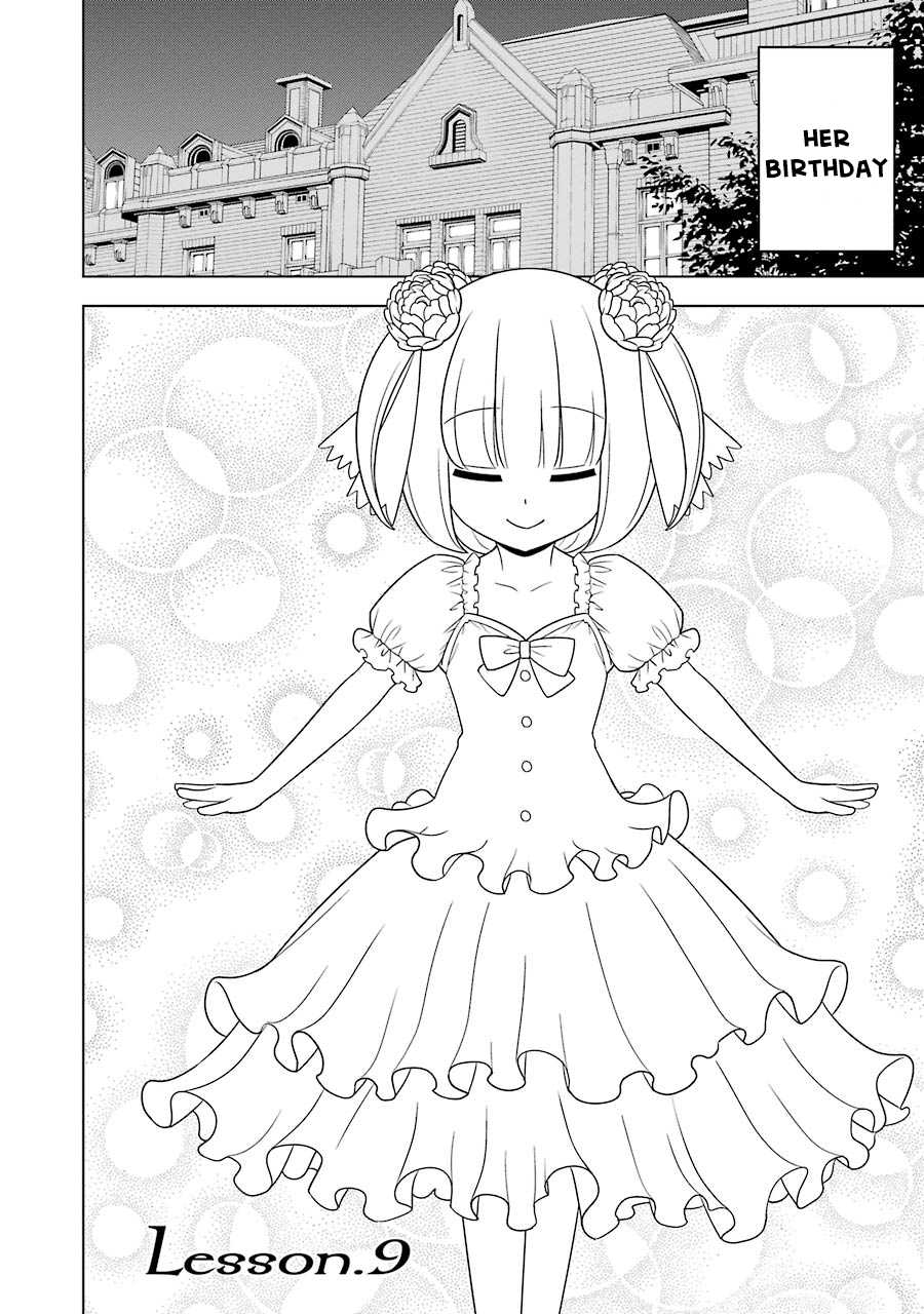 Princess Michiru Is in Love! Chapter 9 page 3 - Chapter 9: Lesson 9