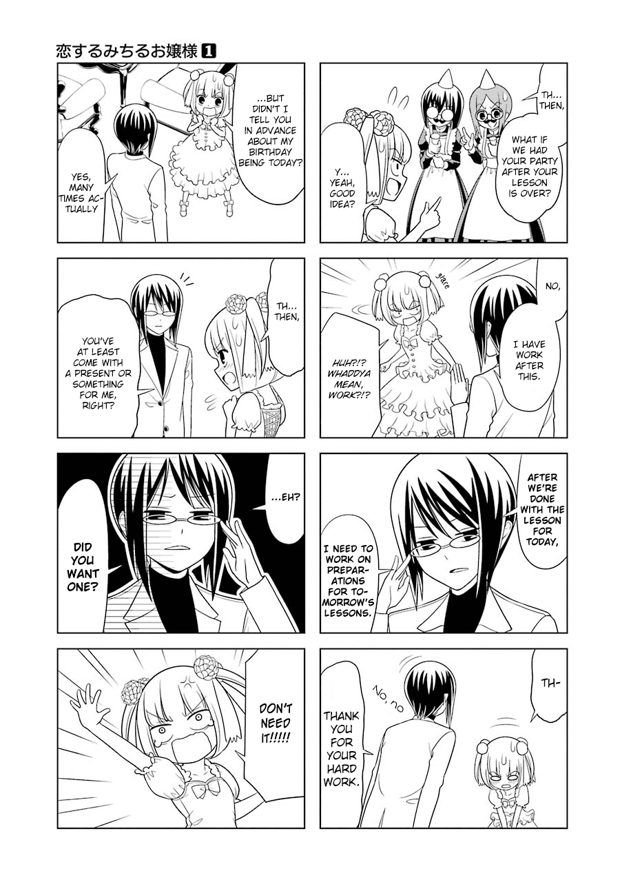 Princess Michiru Is in Love! Chapter 9 page 6 - Chapter 9: Lesson 9