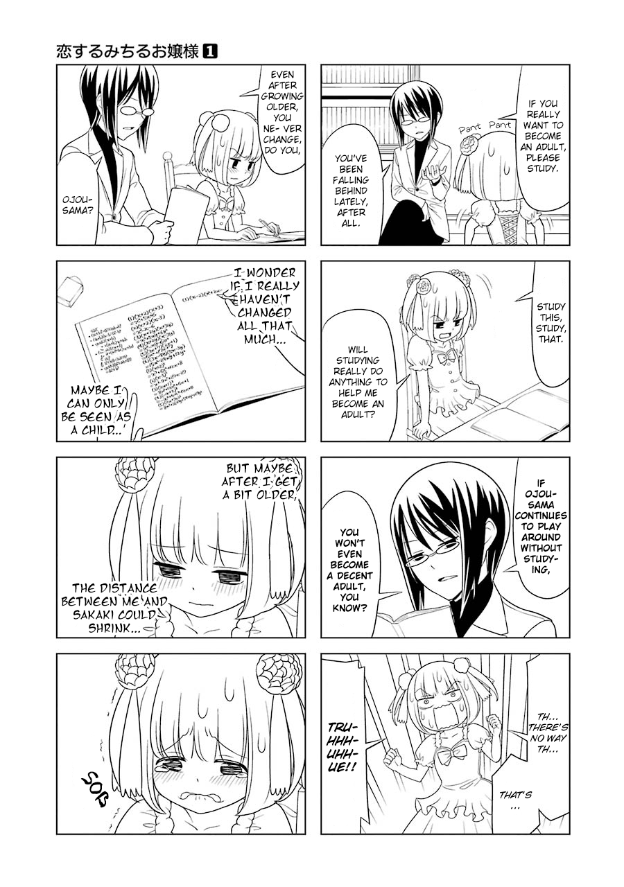 Princess Michiru Is in Love! Chapter 9 page 7 - Chapter 9: Lesson 9