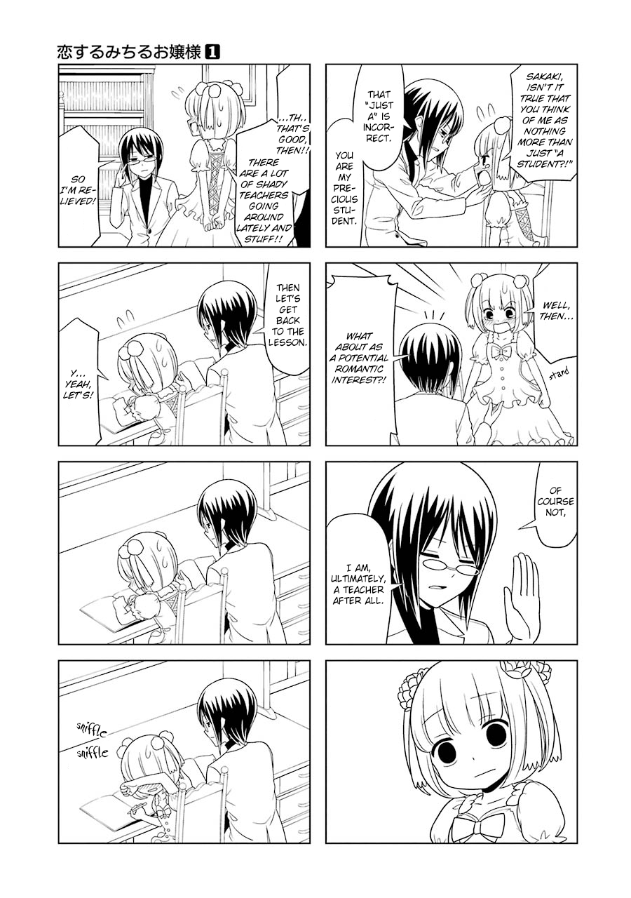 Princess Michiru Is in Love! Chapter 9 page 9 - Chapter 9: Lesson 9