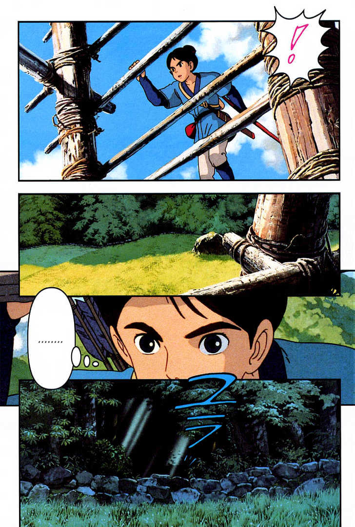 Princess Mononoke Chapter 1.1-1 page 12 - Vol.01 Chapter 1.1