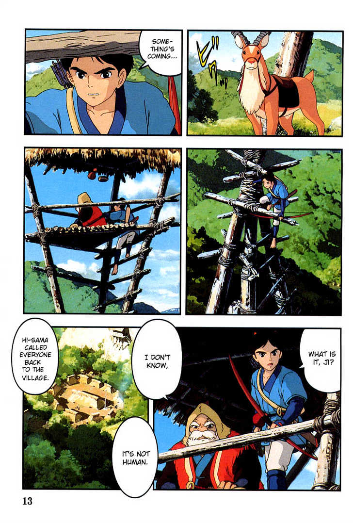 Princess Mononoke Chapter 1.1-1 page 13 - Vol.01 Chapter 1.1