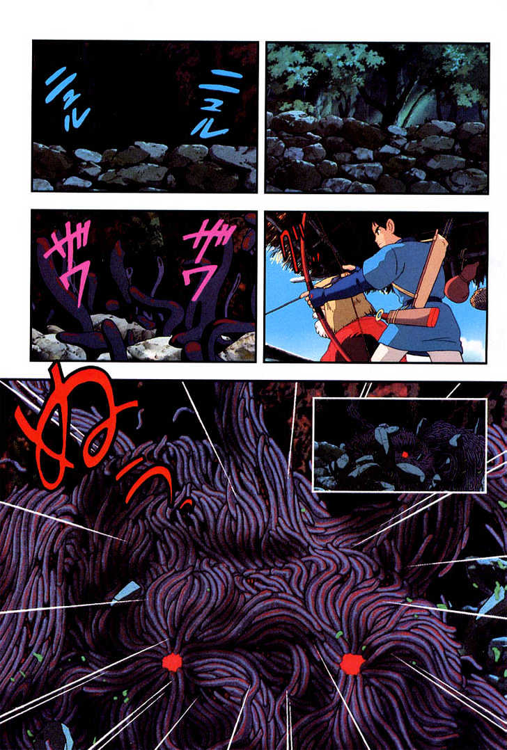 Princess Mononoke Chapter 1.1-1 page 15 - Vol.01 Chapter 1.1
