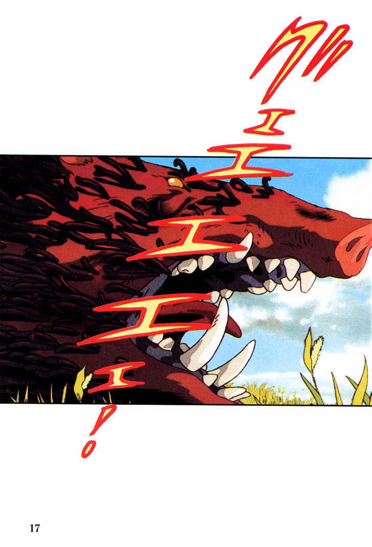 Princess Mononoke Chapter 1.1-1 page 17 - Vol.01 Chapter 1.1