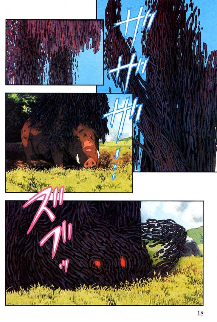Princess Mononoke Chapter 1.1-1 page 18 - Vol.01 Chapter 1.1