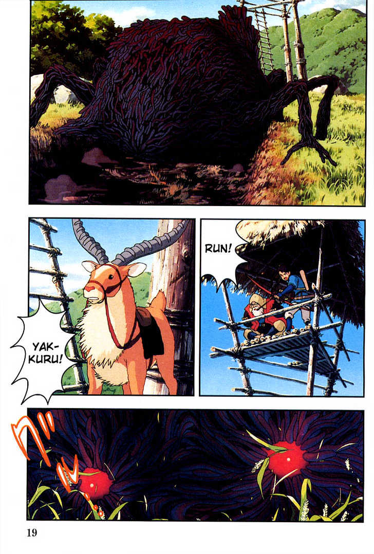 Princess Mononoke Chapter 1.1-1 page 19 - Vol.01 Chapter 1.1