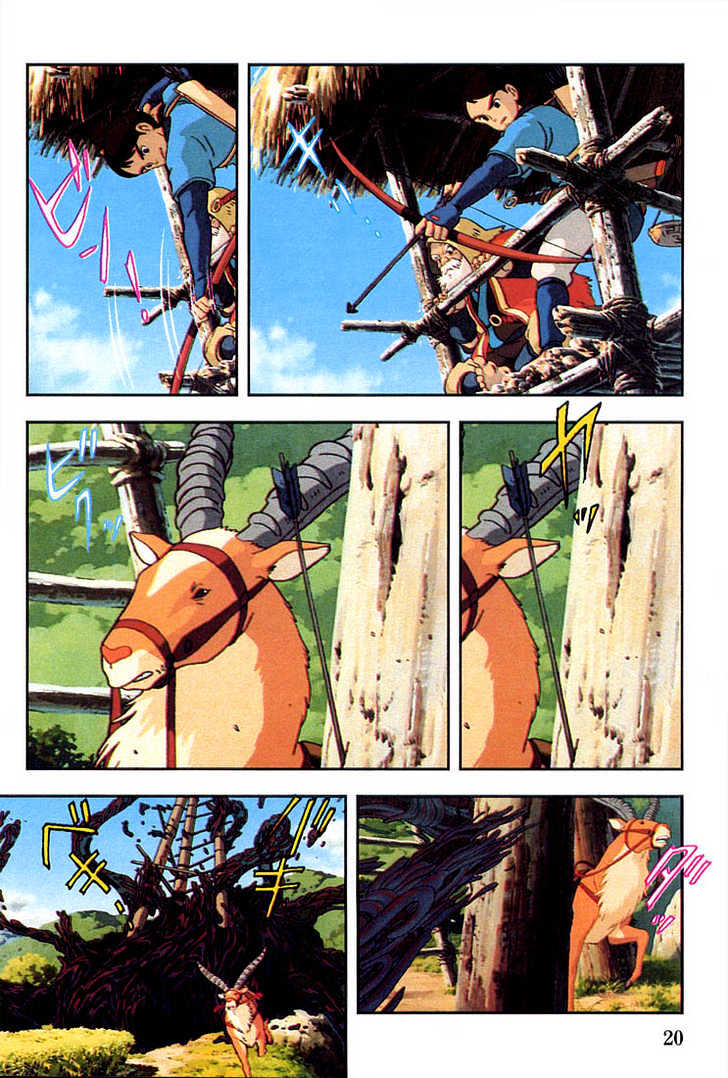 Princess Mononoke Chapter 1.1-1 page 20 - Vol.01 Chapter 1.1