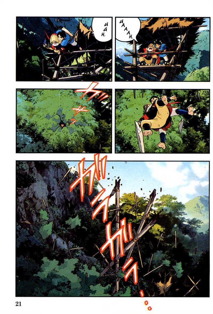 Princess Mononoke Chapter 1.1-1 page 21 - Vol.01 Chapter 1.1