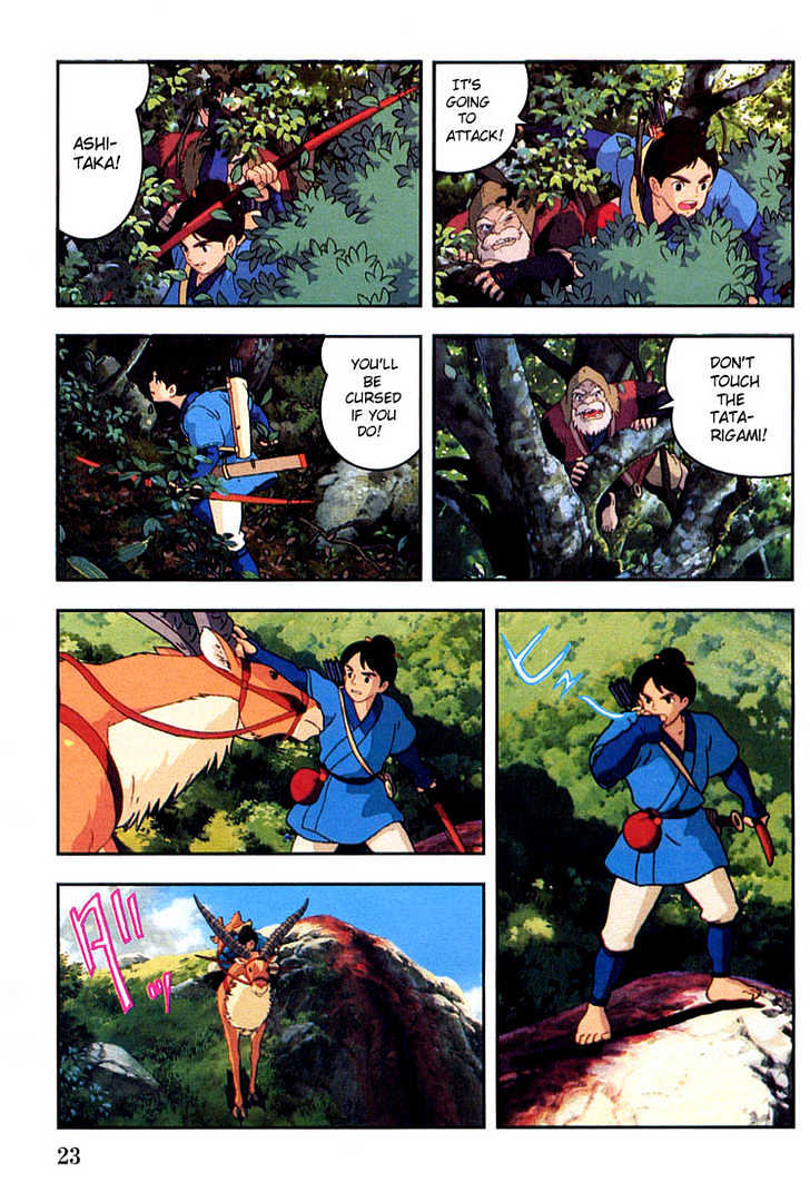 Princess Mononoke Chapter 1.1-1 page 23 - Vol.01 Chapter 1.1
