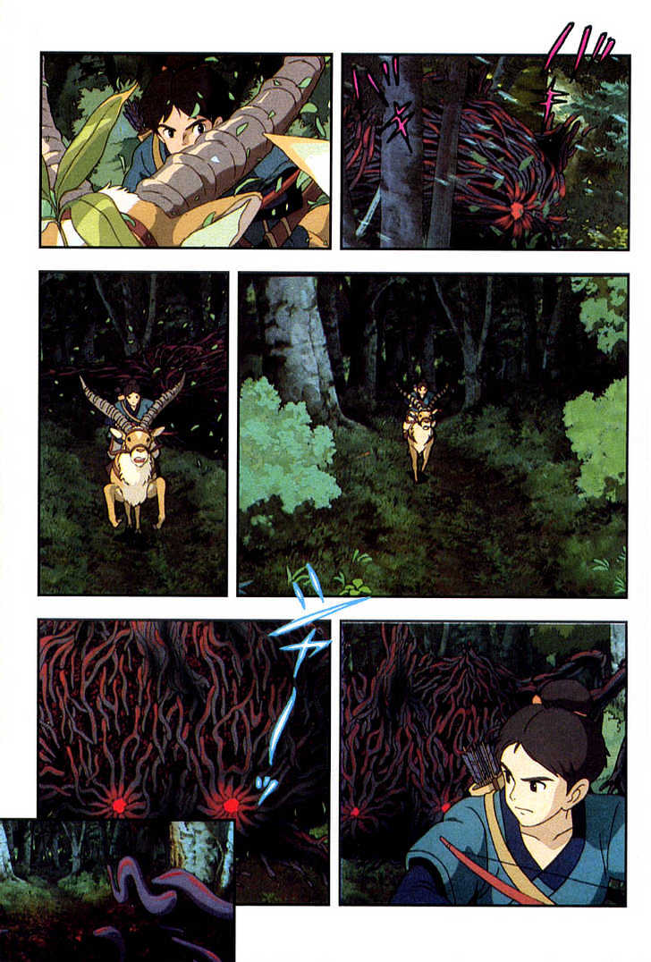 Princess Mononoke Chapter 1.1-1 page 25 - Vol.01 Chapter 1.1