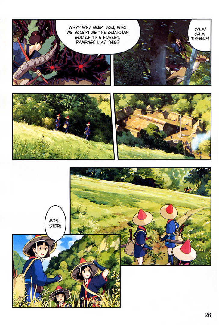 Princess Mononoke Chapter 1.1-1 page 26 - Vol.01 Chapter 1.1