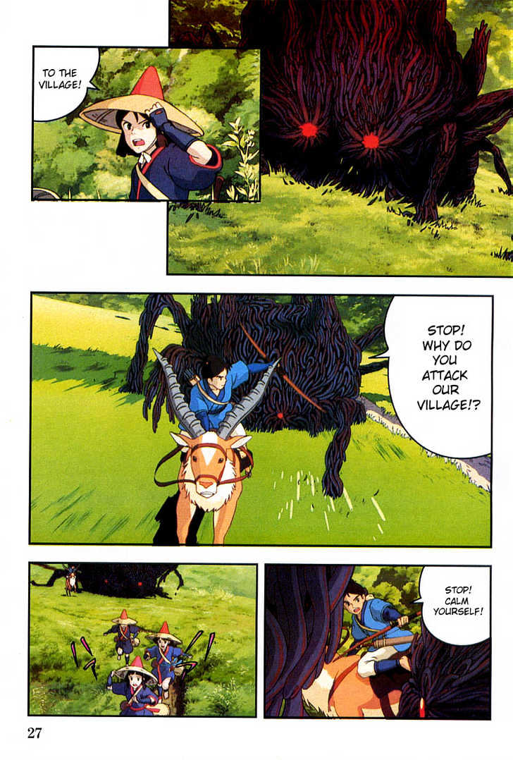 Princess Mononoke Chapter 1.1-1 page 27 - Vol.01 Chapter 1.1