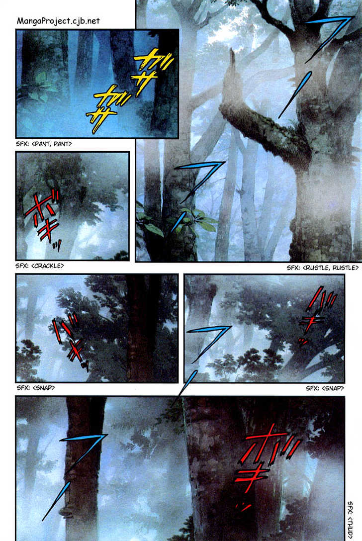 Princess Mononoke Chapter 1.1-1 page 5 - Vol.01 Chapter 1.1