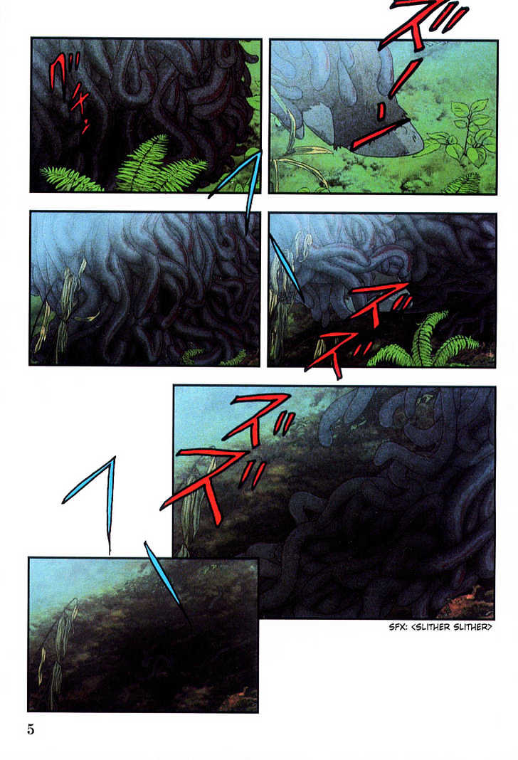 Princess Mononoke Chapter 1.1-1 page 6 - Vol.01 Chapter 1.1