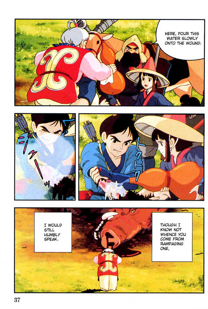 Princess Mononoke Chapter 1.1-2 page 10 - Vol.01 Chapter 1.2