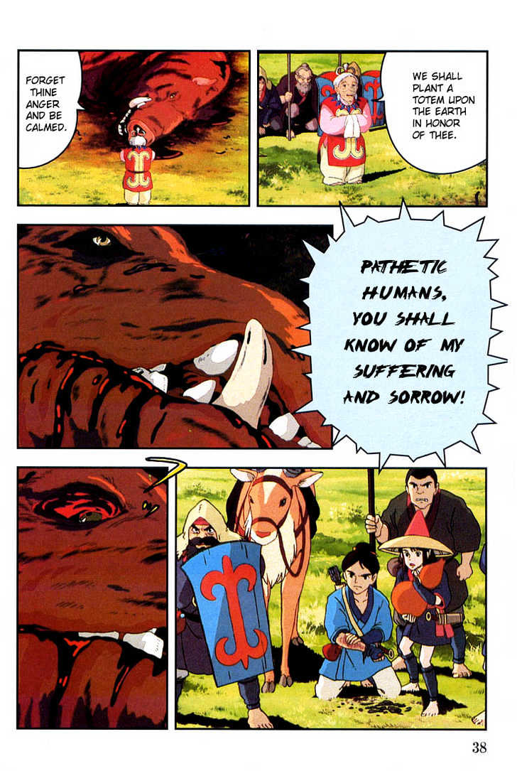 Princess Mononoke Chapter 1.1-2 page 11 - Vol.01 Chapter 1.2