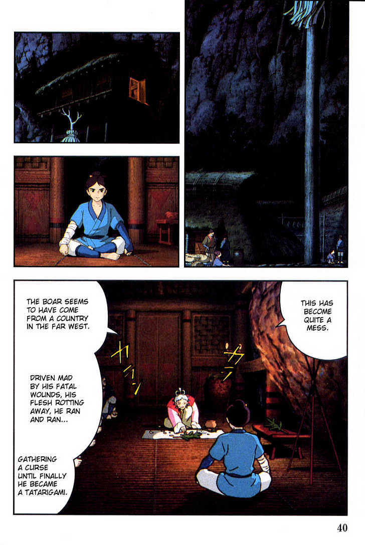Princess Mononoke Chapter 1.1-2 page 13 - Vol.01 Chapter 1.2