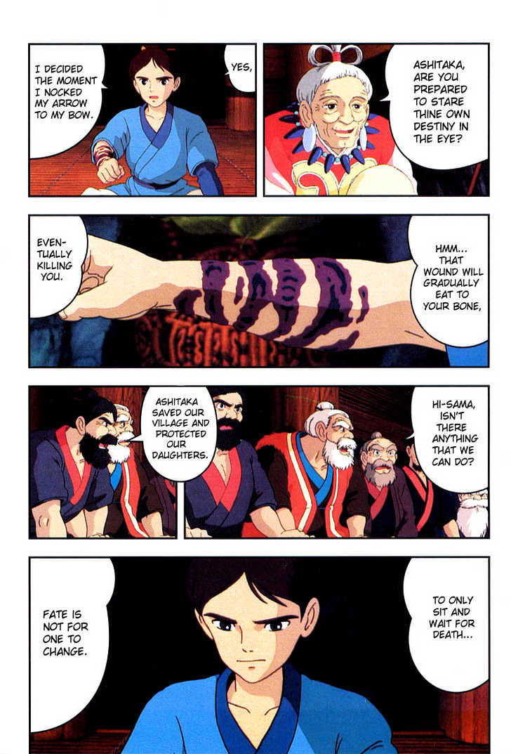 Princess Mononoke Chapter 1.1-2 page 15 - Vol.01 Chapter 1.2