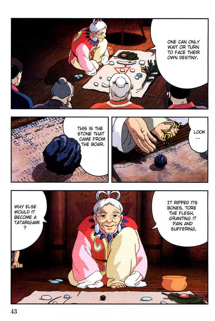 Princess Mononoke Chapter 1.1-2 page 16 - Vol.01 Chapter 1.2