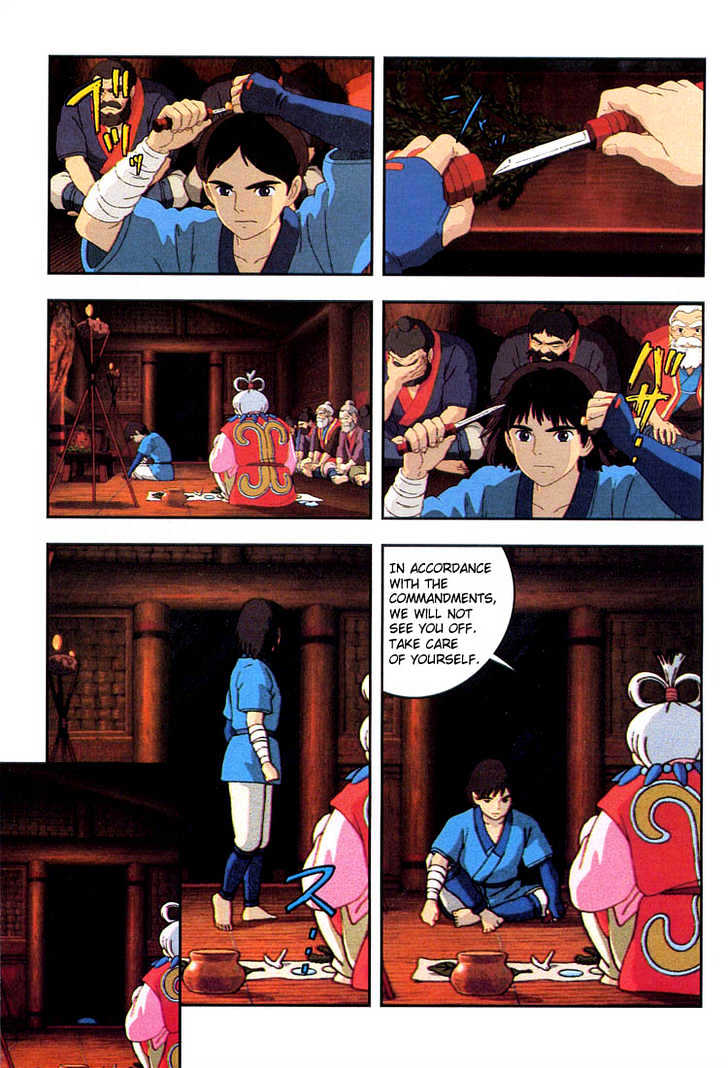 Princess Mononoke Chapter 1.1-2 page 18 - Vol.01 Chapter 1.2