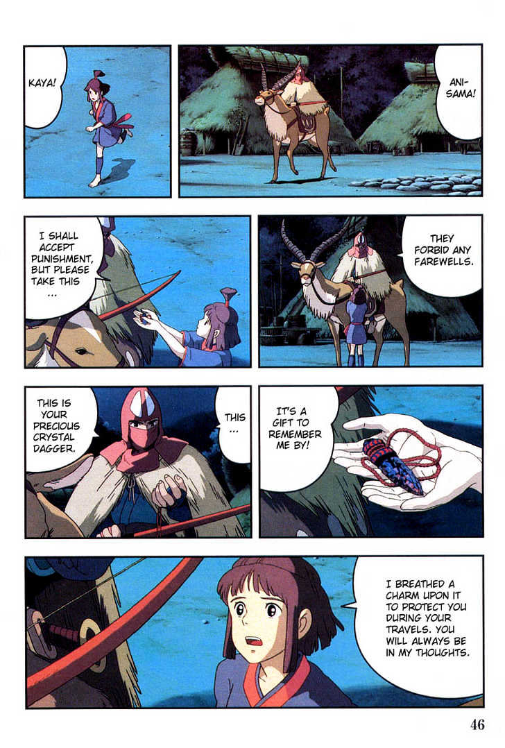 Princess Mononoke Chapter 1.1-2 page 19 - Vol.01 Chapter 1.2