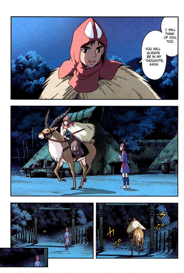 Princess Mononoke Chapter 1.1-2 page 20 - Vol.01 Chapter 1.2