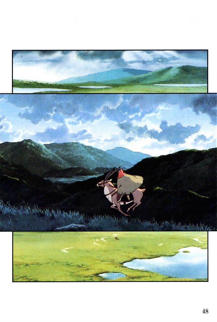 Princess Mononoke Chapter 1.1-2 page 21 - Vol.01 Chapter 1.2